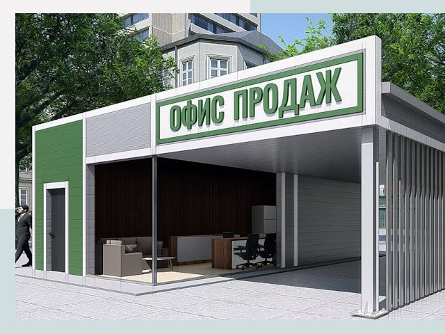 Строительство офисных здания в Чебоксарах