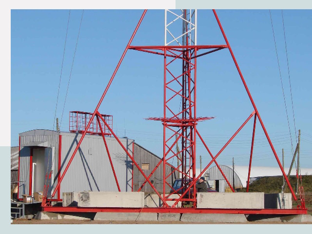 Установка мачт связи в Чебоксары от 617 руб.